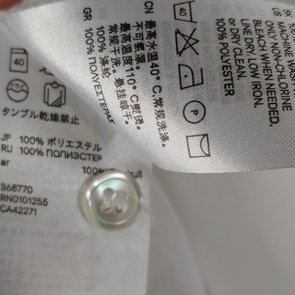 Comme des Garçons x H&M sheer white blouse - Picture 6 of 7